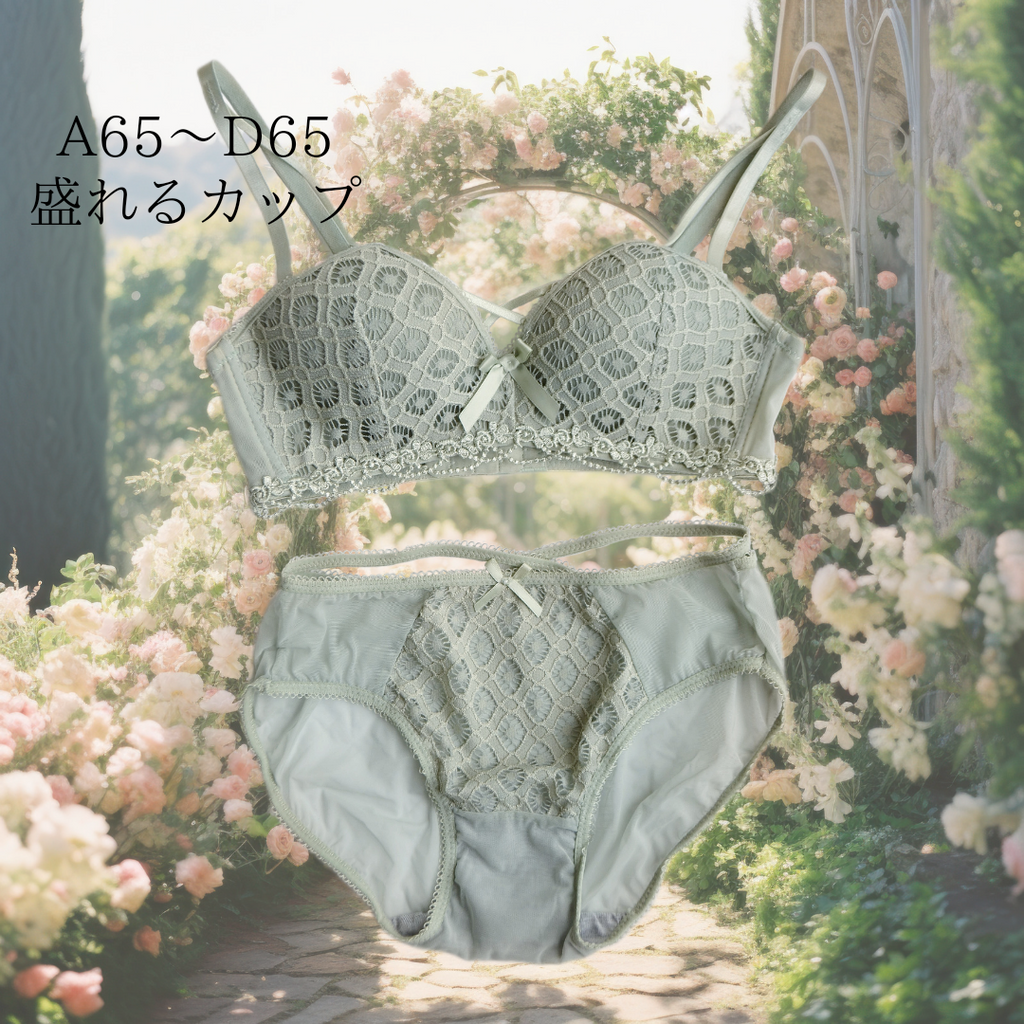Frisch 11:00a.m. ミント ブラセット – CoolBell-shop Frisch 11:00a.m. ミント ブラセット – CoolBell-shop